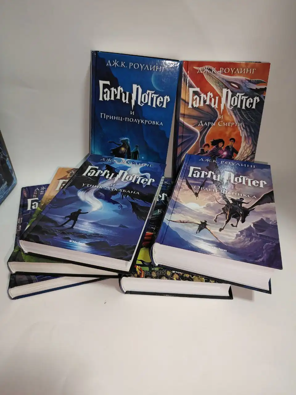 Продаются книги Гарри Поттер 7 томов - Книги (Хобби и отдых) в Саратов