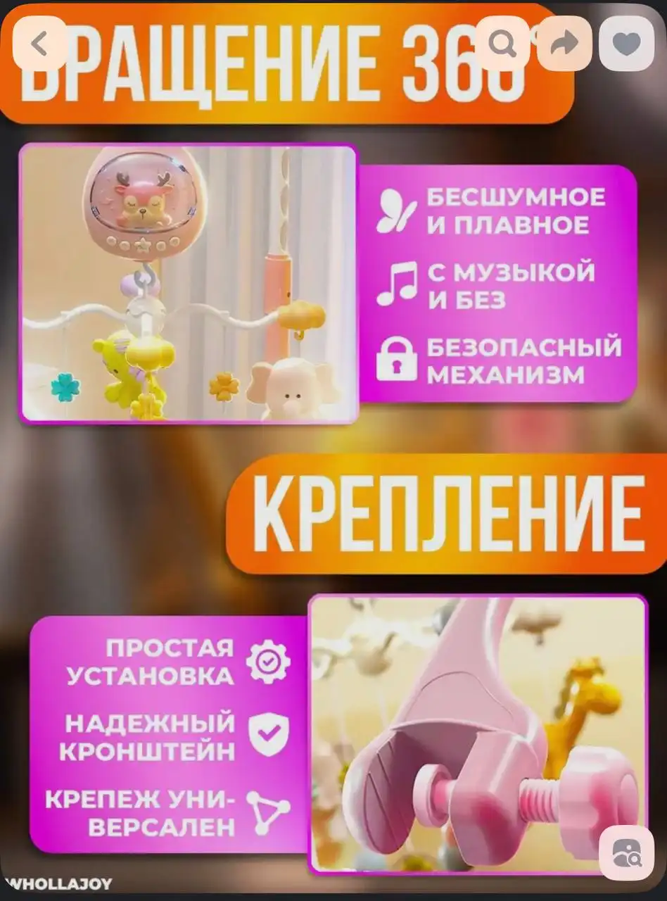 Новый слинг, мобиль на кроватку и вещи для девочки - Одежда и аксессуары (Товары для детей) в Саратов