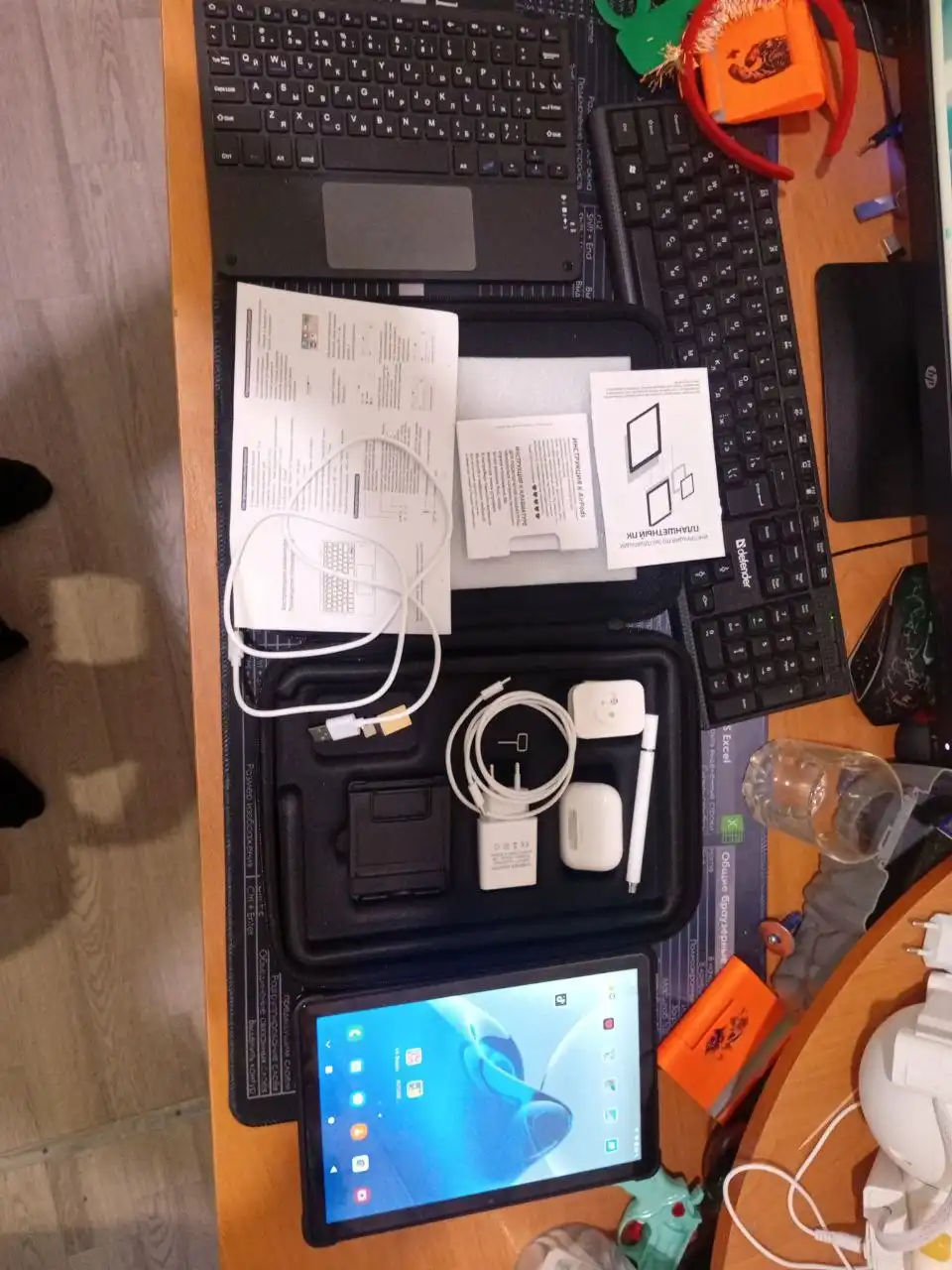 Полный комплект для ребёнка - Барахолка в Саратов