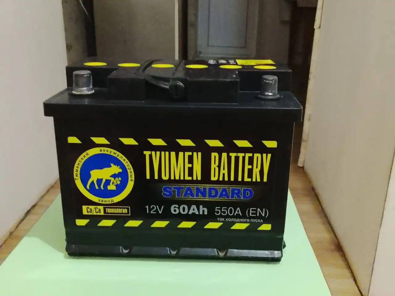 Продажа АКБ 60А - Аккумуляторы (Авто) в Саратов