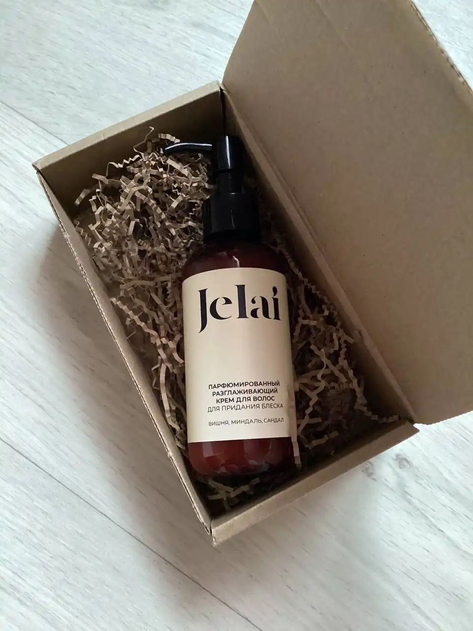 Продажа косметики и тапок