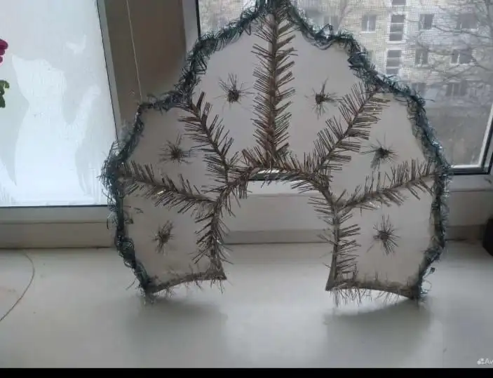 Продам вещи