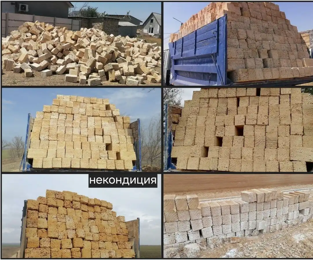 Камень ракушняк, ракушечник, ракушка из Сакского карьера