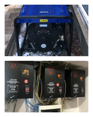 Услуги по монтажу электрооборудования - Красота и здоровье в Симферополь