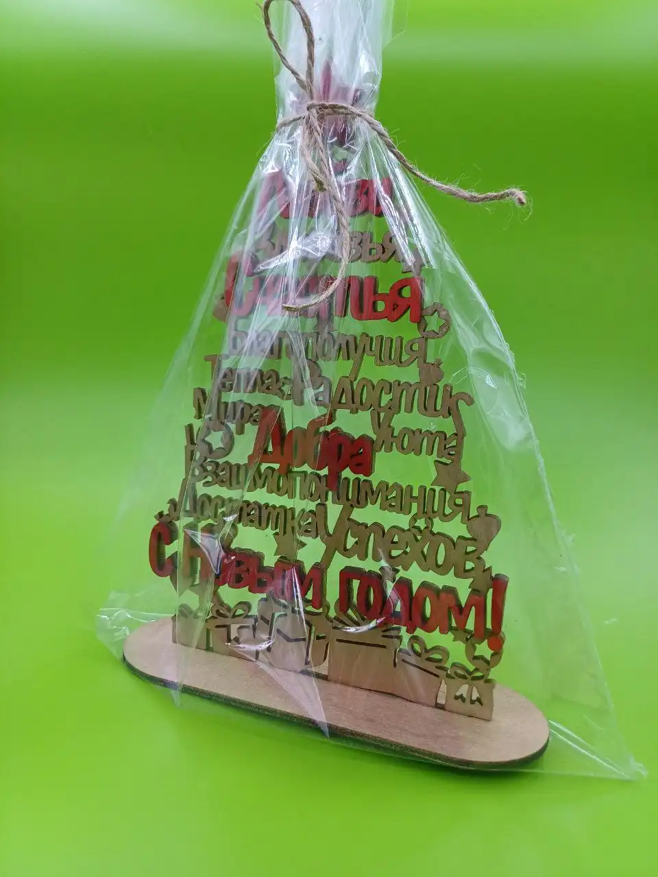 Рождественские подарки: фото календарь, именная кружка, изделия из дерева - Хобби и отдых в Симферополь