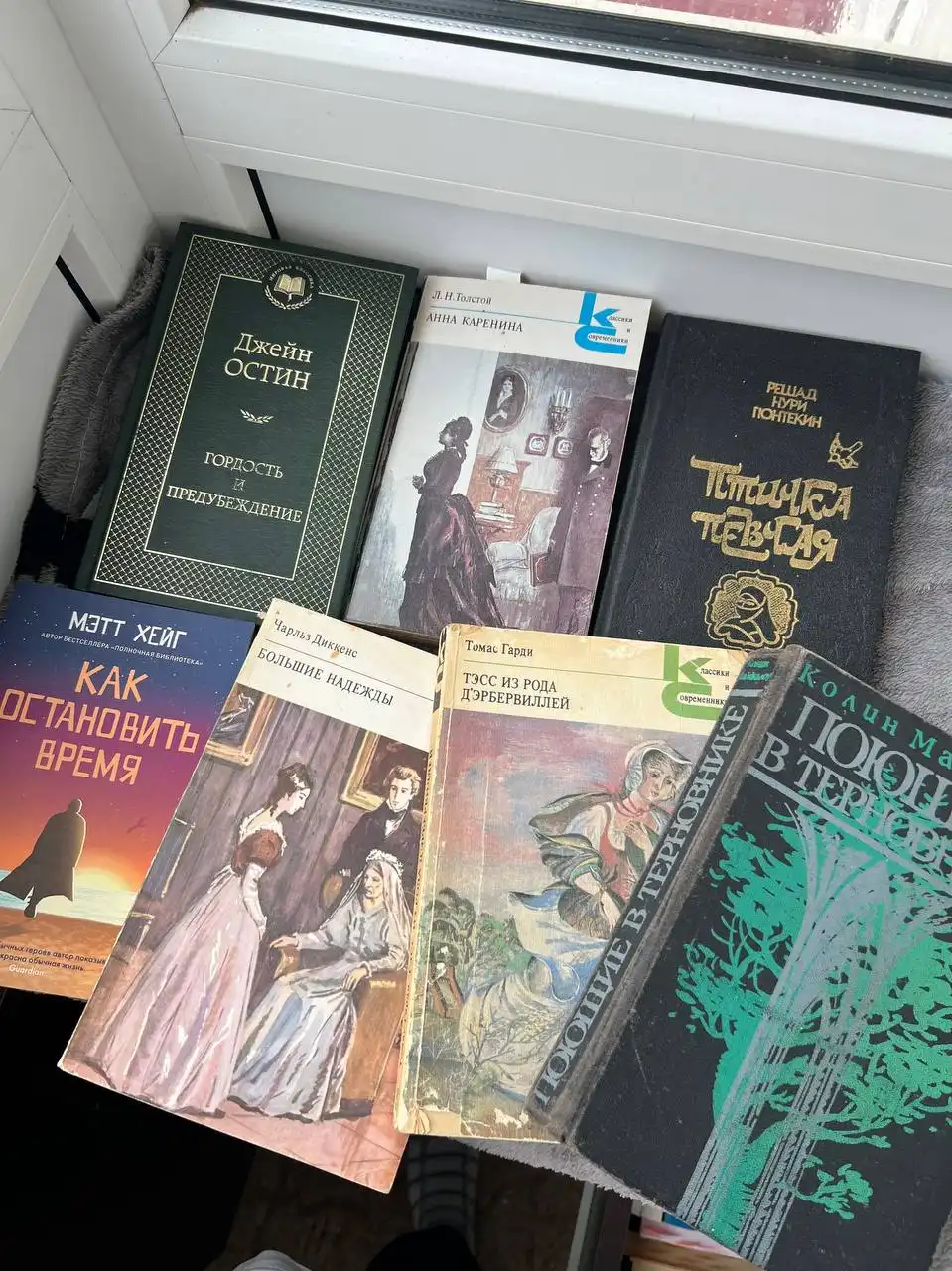 Продажа книг, пазлов и настольных игр