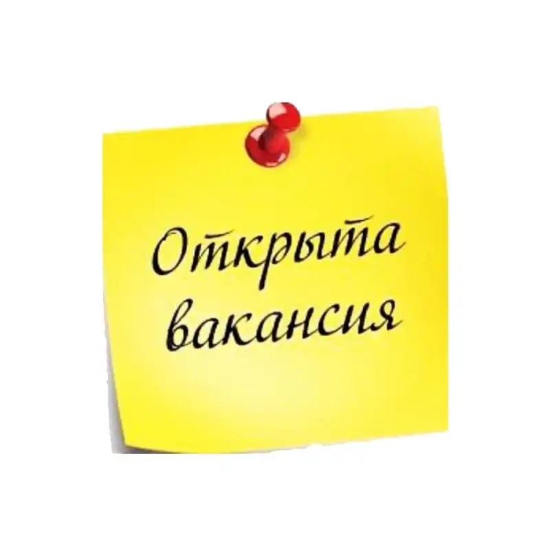 Оператор в отдел Меркурий в Симферополе - Оператор (Работа) в Симферополь