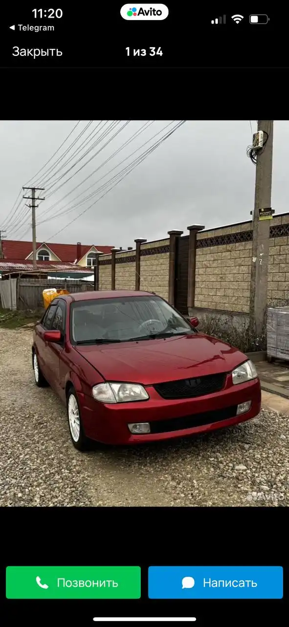 Продажа Mazda 323 2000 года - Авто в Симферополь