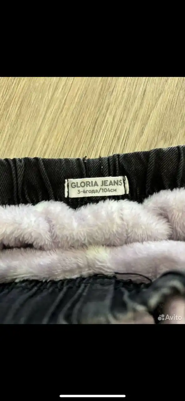 Продам теплые джинсы на девочку 104 размер - Детская одежда (Одежда) в Симферополь