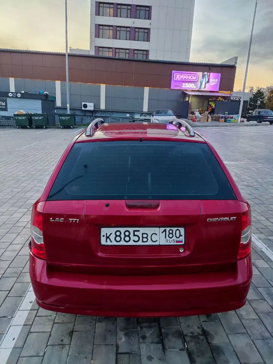 Продам Шевроле Лачетти 2012 года выпуска - Авто в Мариуполь