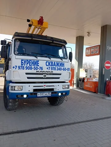 Бурение скважин и комплексное обслуживание - Кулинария в Симферополь