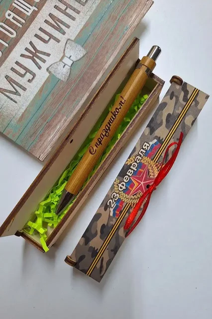 Подарочная ручка с гравировкой из дерева в футляре - частное объявление в Симферополь