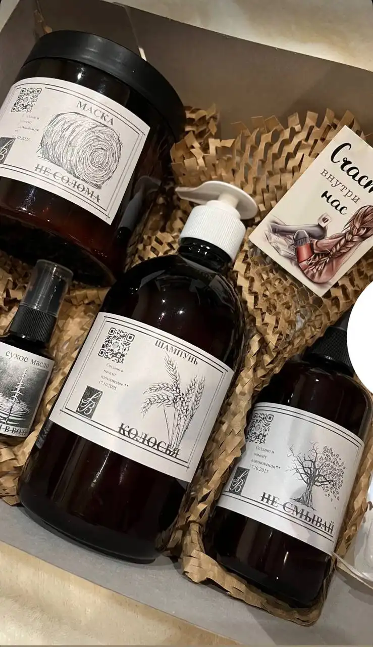 Ручная косметика для волос: шампунь, маска, кондиционер, сухое масло - Косметика (Красота и здоровье) в Симферополь