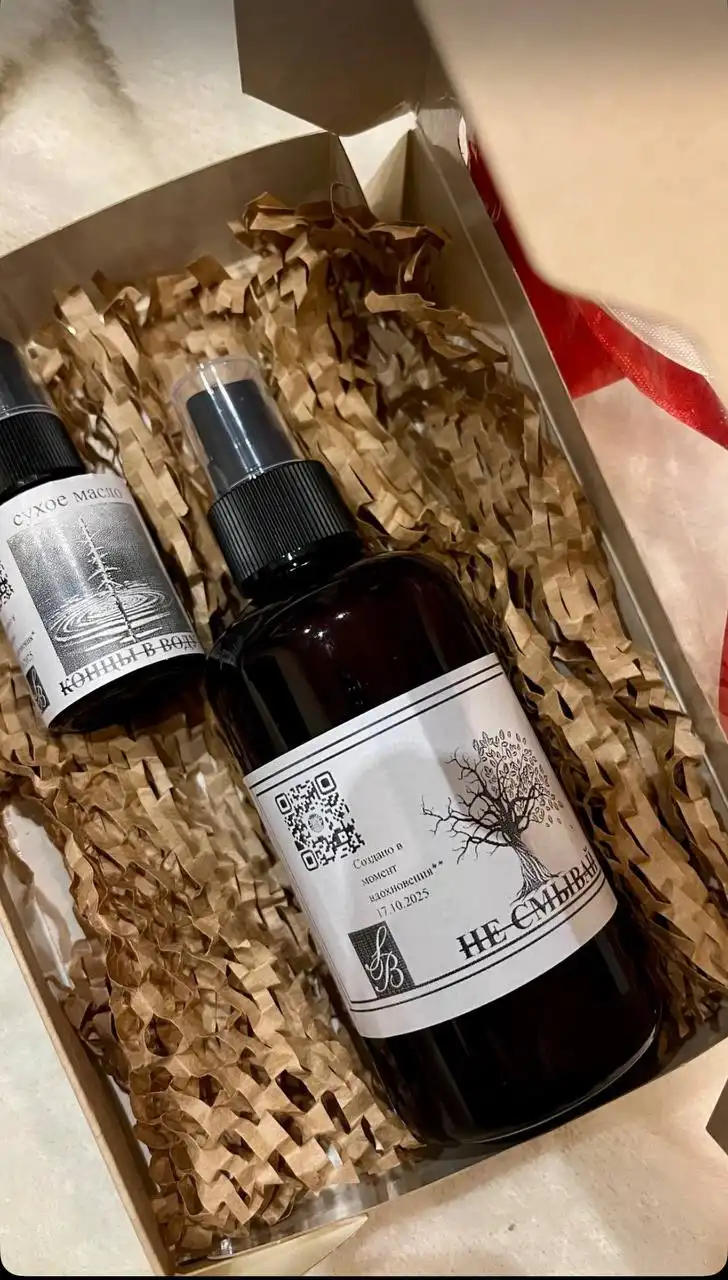 Ручная косметика для волос: шампунь, маска, кондиционер, сухое масло - Косметика (Красота и здоровье) в Симферополь