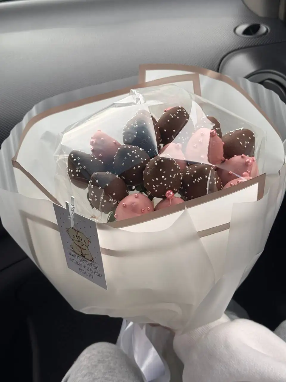 19 клубничек в молочном и розовом шоколаде - Сладости (Барахолка) в Симферополь