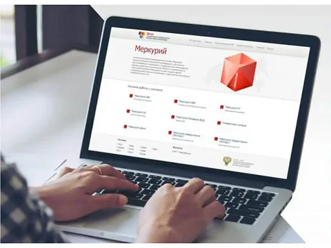 Требуется оператор Меркурий в Симферополе - Работа в Симферополь