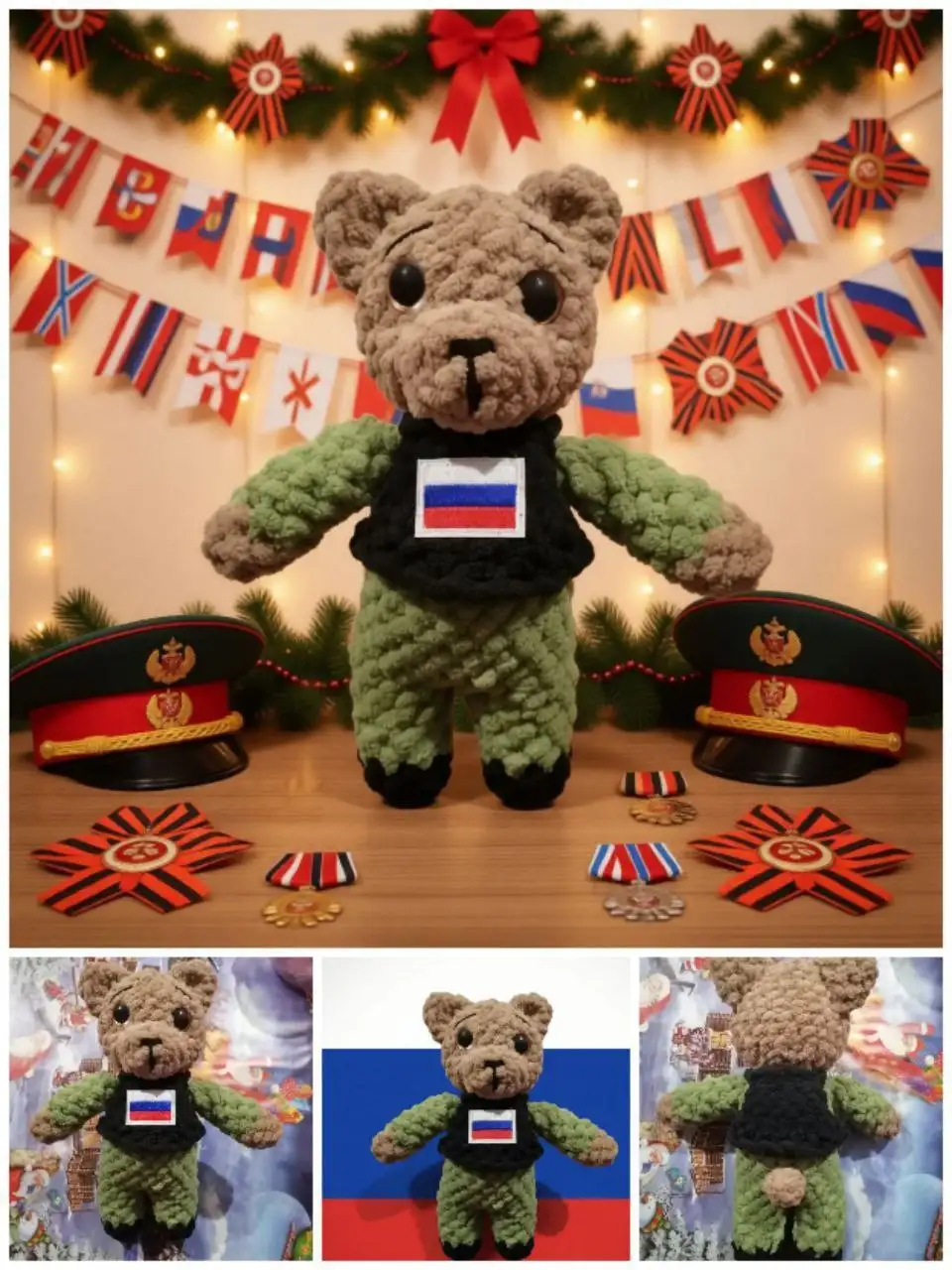 Вязаный мишка военный талисман - Рукоделие (Хобби и отдых) в Симферополь