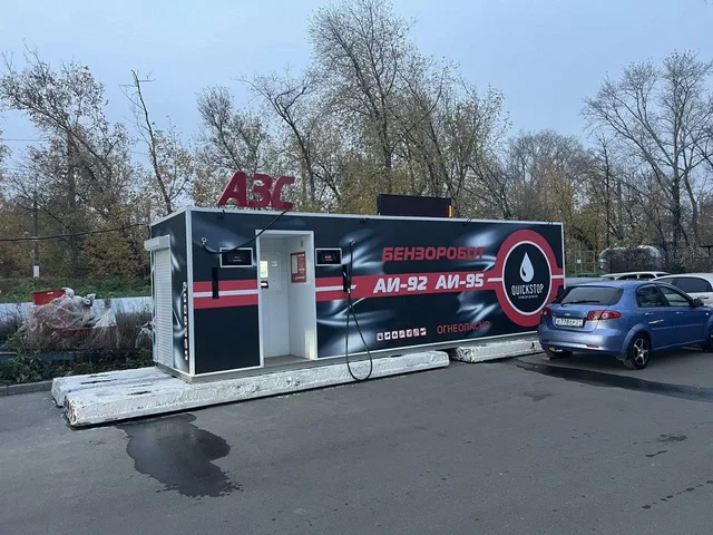 Контейнерная АЗС в аренду или продажа - Контейнерная АЗС в Симферополь