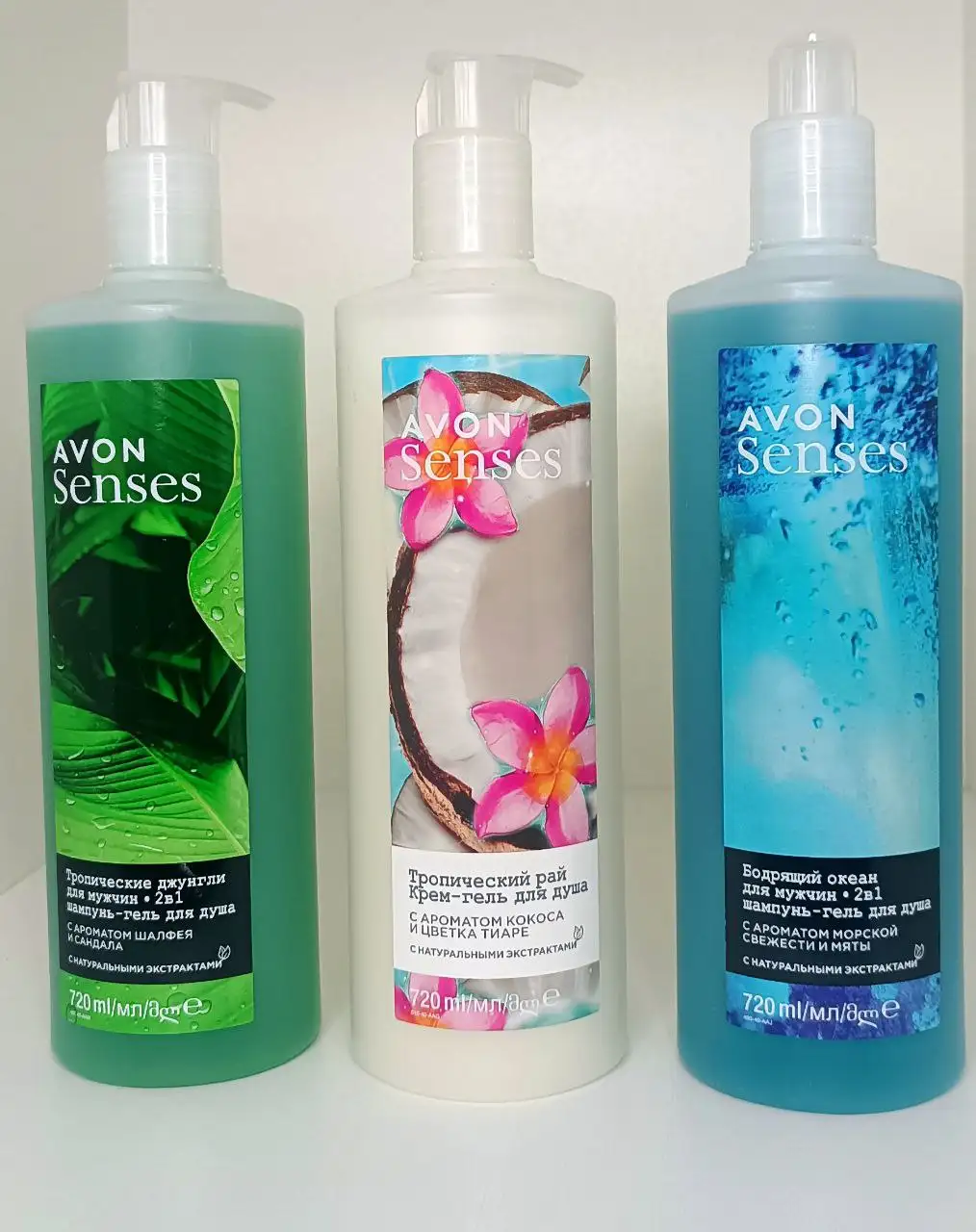 Гели для душа Avon Senses 720 мл - Косметика и парфюмерия (Барахолка) в Симферополь