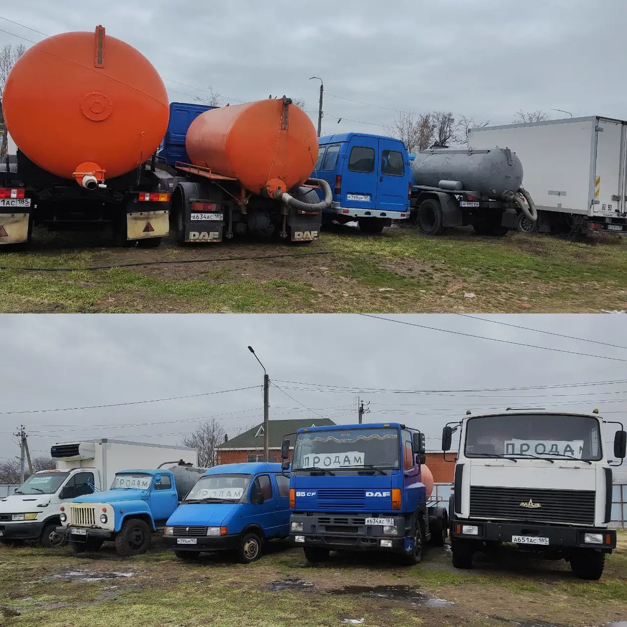 Продажа ассенизаторов и автотехники в Мелитополе - null (Авто) в Мелитополь