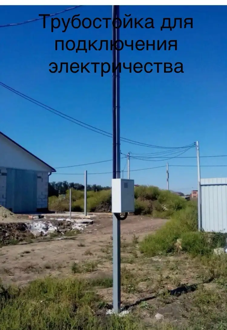 Услуги по электромонтажным работам - Электромонтажные работы (Услуги) в Симферополь