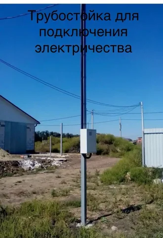 Услуги по электромонтажным работам - частное объявление в Симферополь