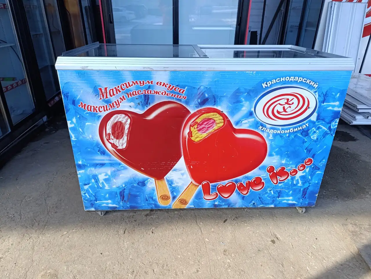 Продажа морозильных ларей - Холодильное оборудование (Для дома и дачи) в Симферополь