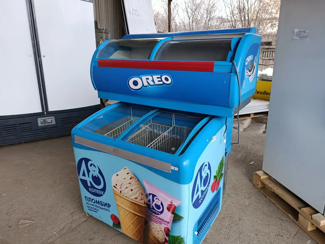 Продажа морозильных ларей - Холодильное оборудование (Для дома и дачи) в Симферополь