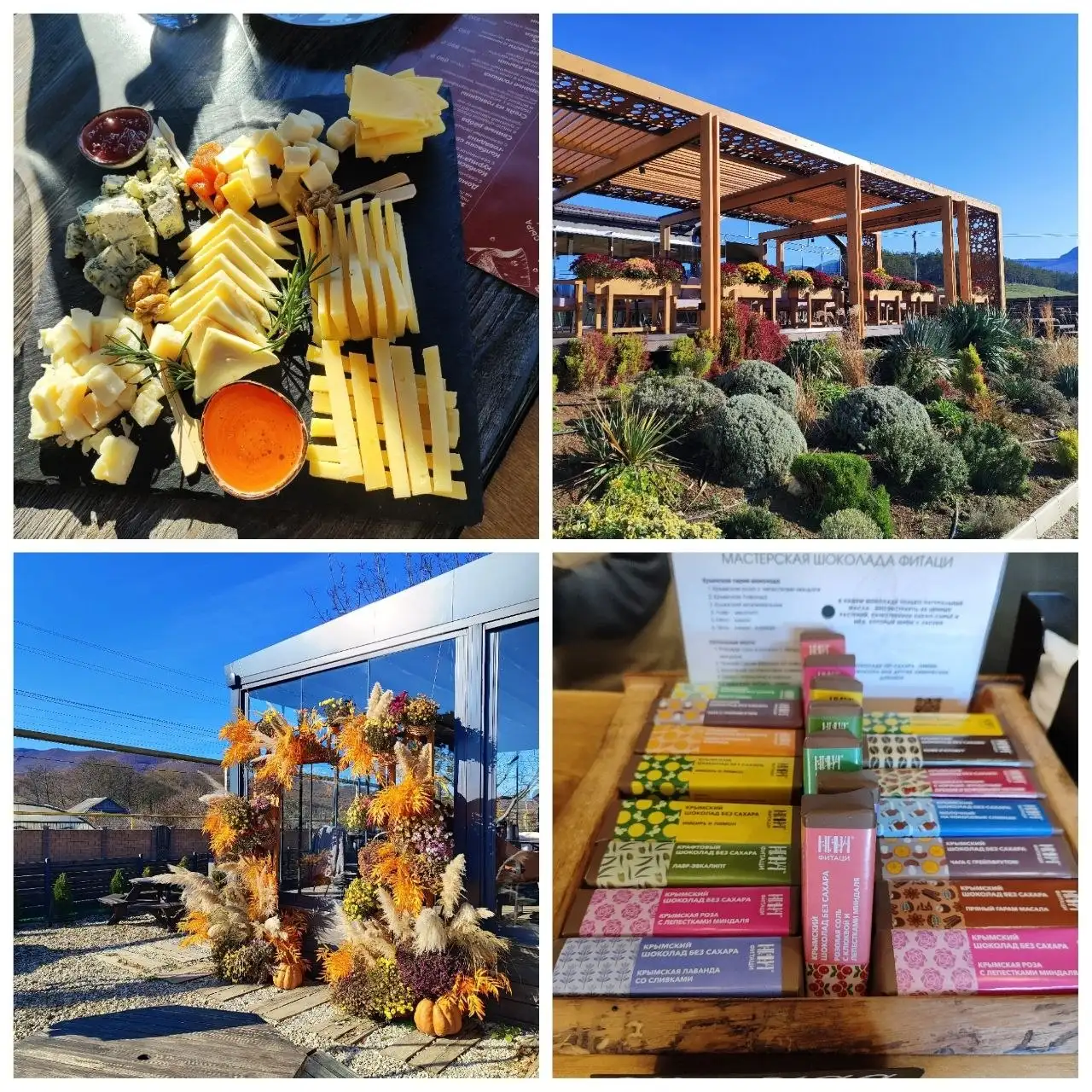 Экскурсия в сыроварню "Маркур" и ярмарку в Бельбекской долине - Экскурсии (Хобби и отдых) в Симферополь