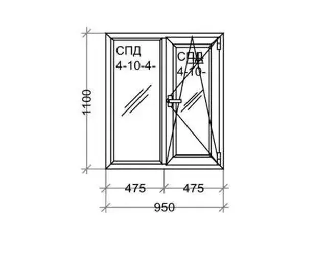 Новые окна с энергосберегающими стеклами - частное объявление в Симферополь