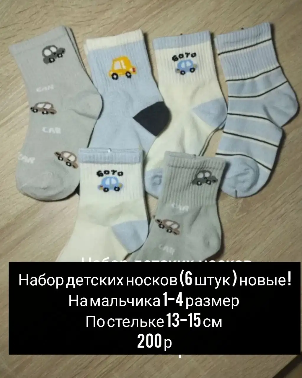 Продажа дивана в Симферополе - Для дома и дачи в Симферополь