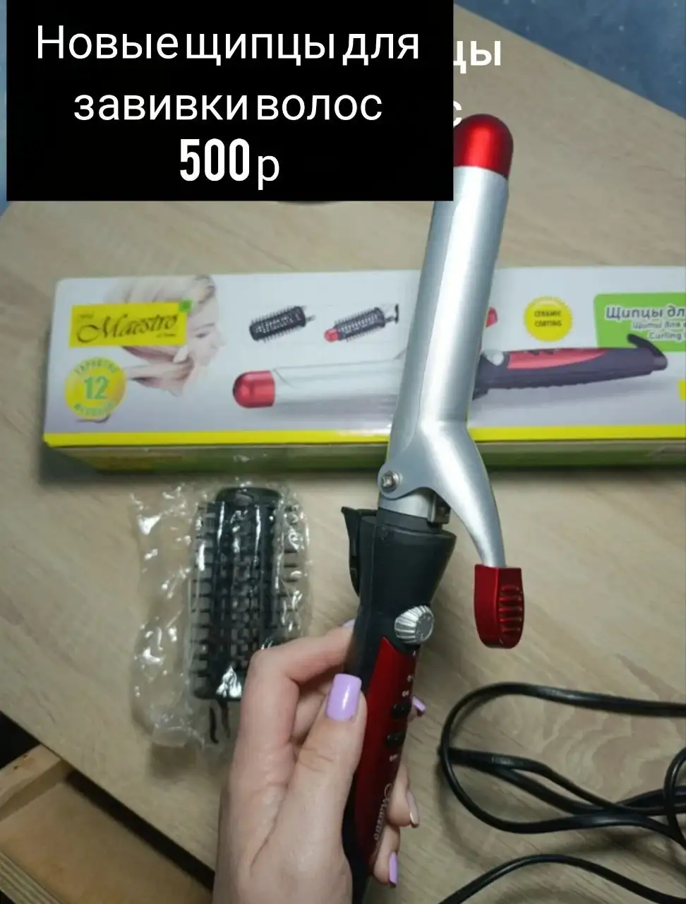 Продажа дивана в Симферополе - Для дома и дачи в Симферополь