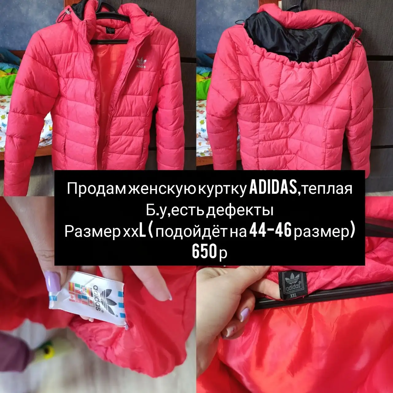 Продажа дивана в Симферополе - Для дома и дачи в Симферополь