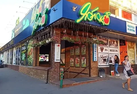 Требуются кассиры в универсам 'ЯБЛОКО' в Симферополе - частное объявление в Симферополь