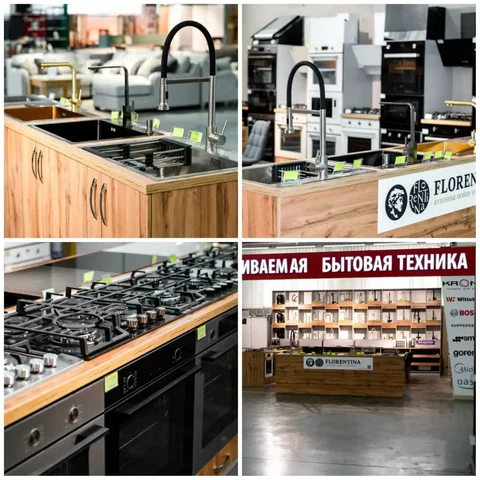 Бытовая техника с доставкой в Крым - частное объявление в Симферополь