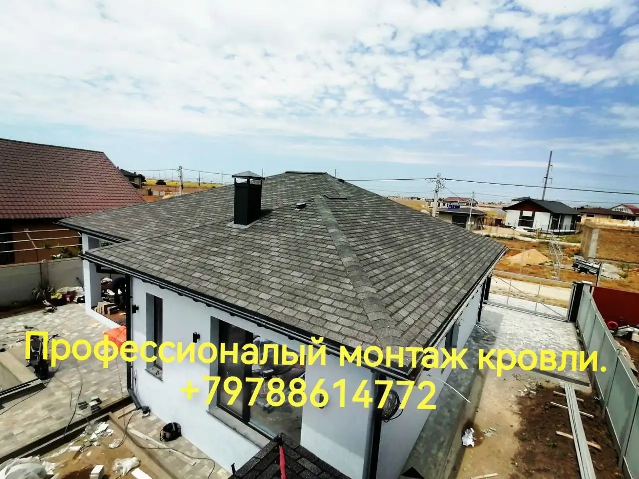 Автомобиль Nissan X-Trail 2018 года в Симферополе - Внедорожники и кроссоверы (Авто) в Симферополь