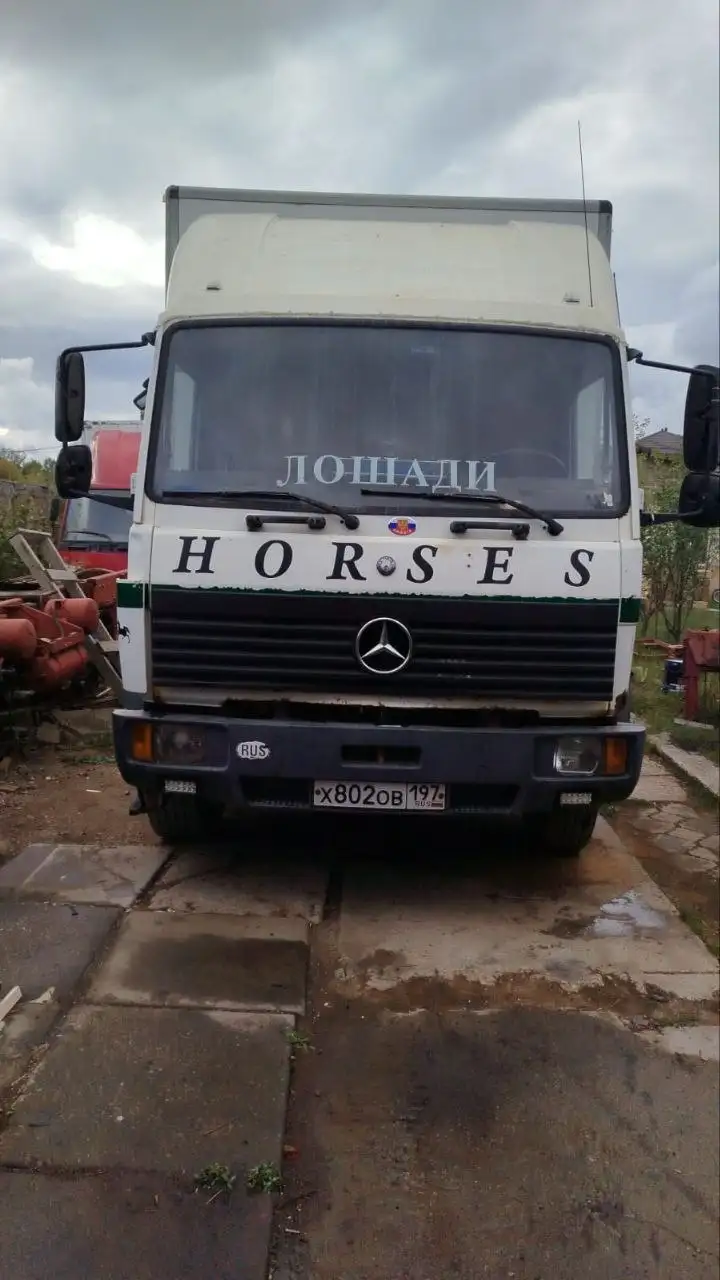 Продажа конеперевозки на 4 головы - Коневозка (Барахолка) в Симферополь