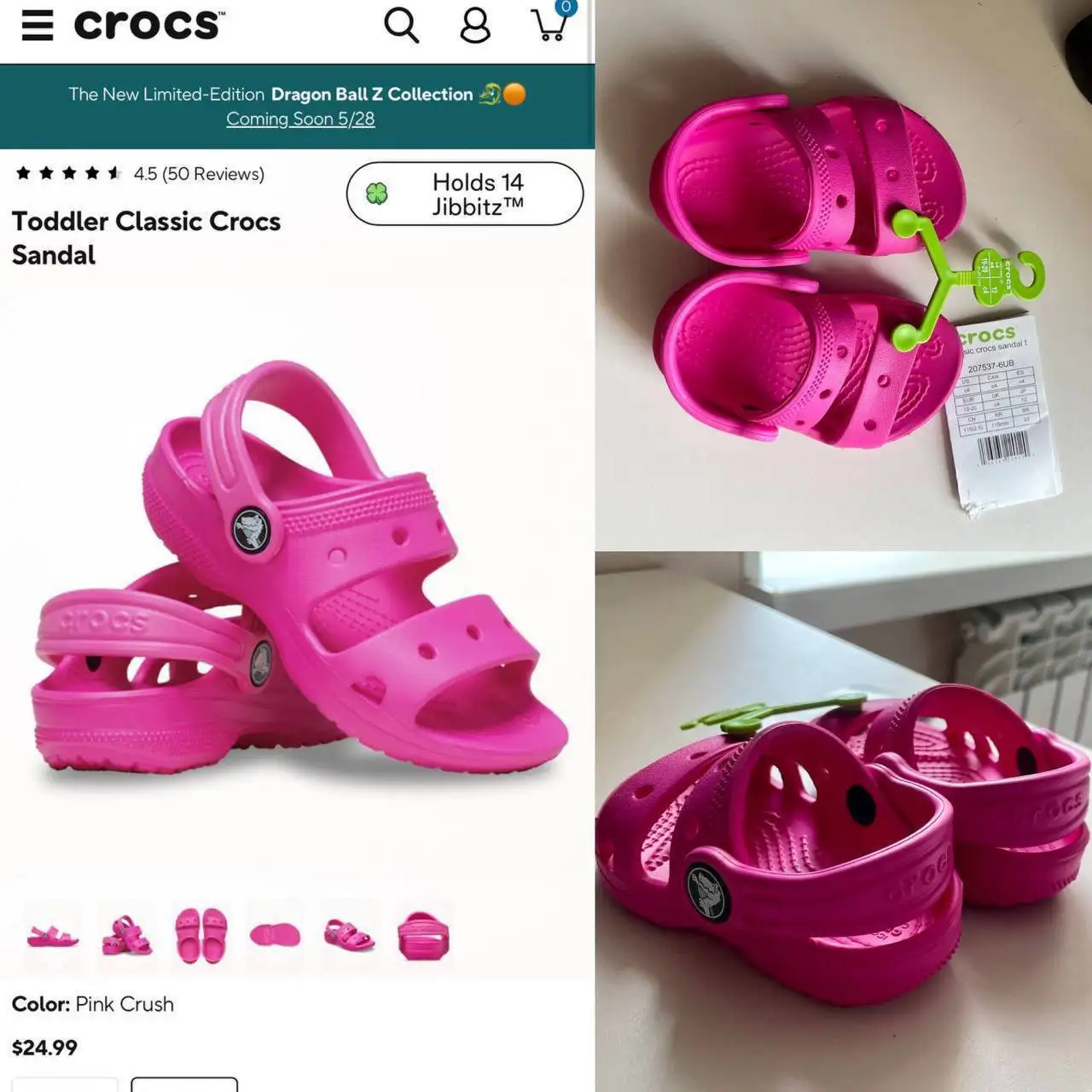 Crocs новые с бирками размер 19-20/С4 - Обувь (Одежда) в СИМФЕРОПОЛЬ