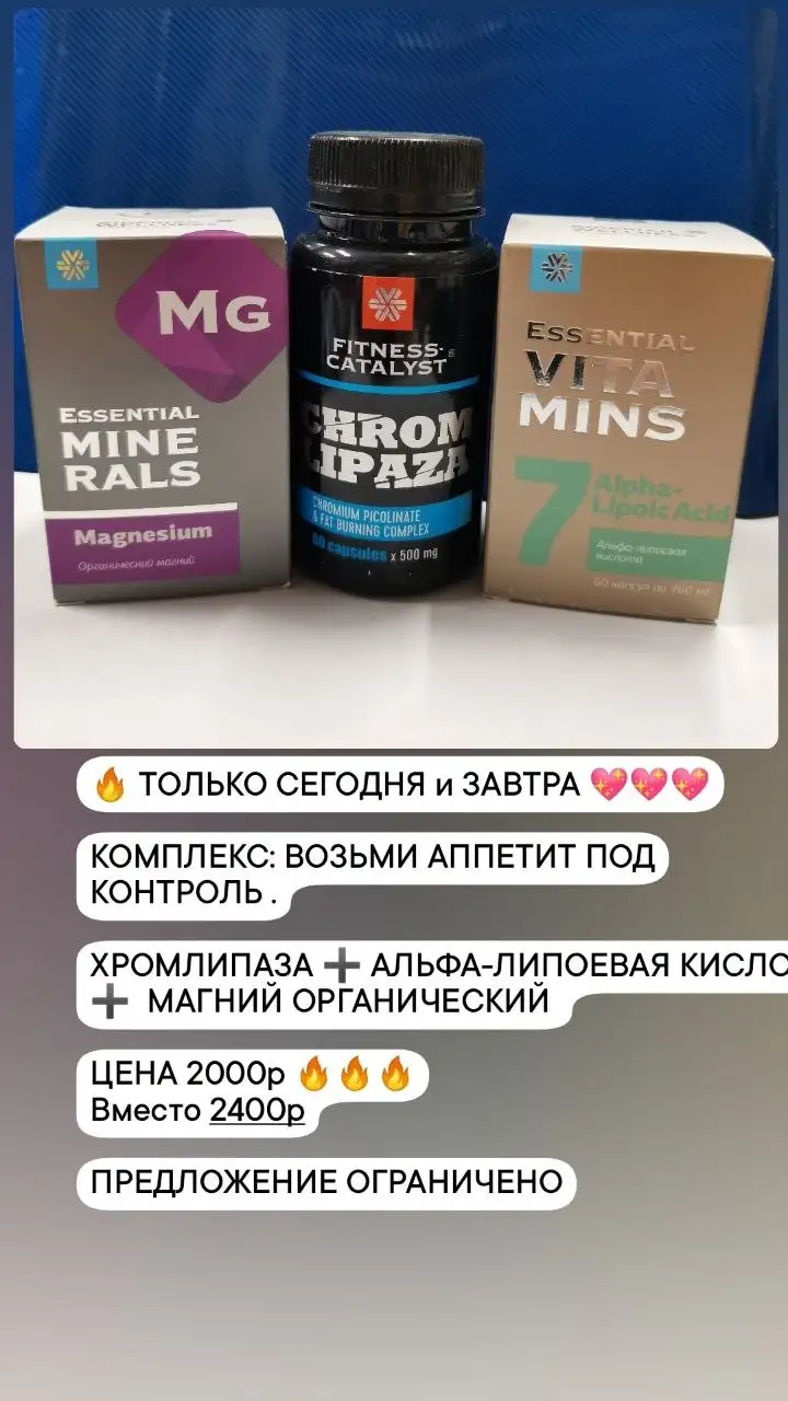 Срочно! Кофта б/у Хорошее состояние Размер 44 (рост 158) - Женская одежда (Одежда) в Симферополь