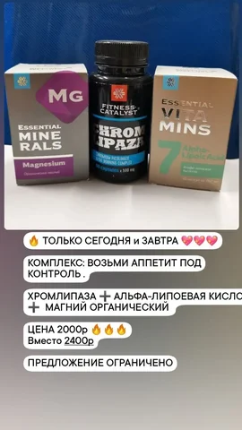 Срочно! Кофта б/у Хорошее состояние Размер 44 (рост 158) - частное объявление в Симферополь