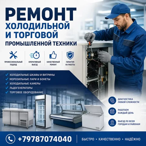 Ортопедический матрас - Детская барахолка в Симферополь