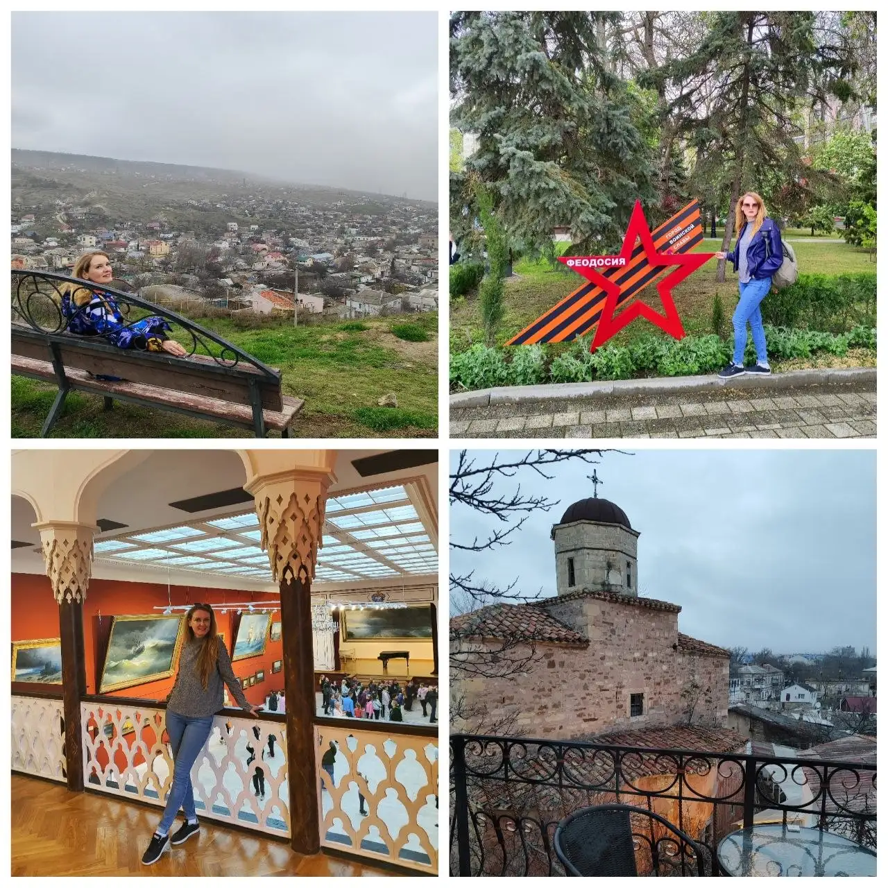 Экскурсия в Феодосию: галерея Айвазовского и смотровая - Экскурсии (Услуги) в Феодосия