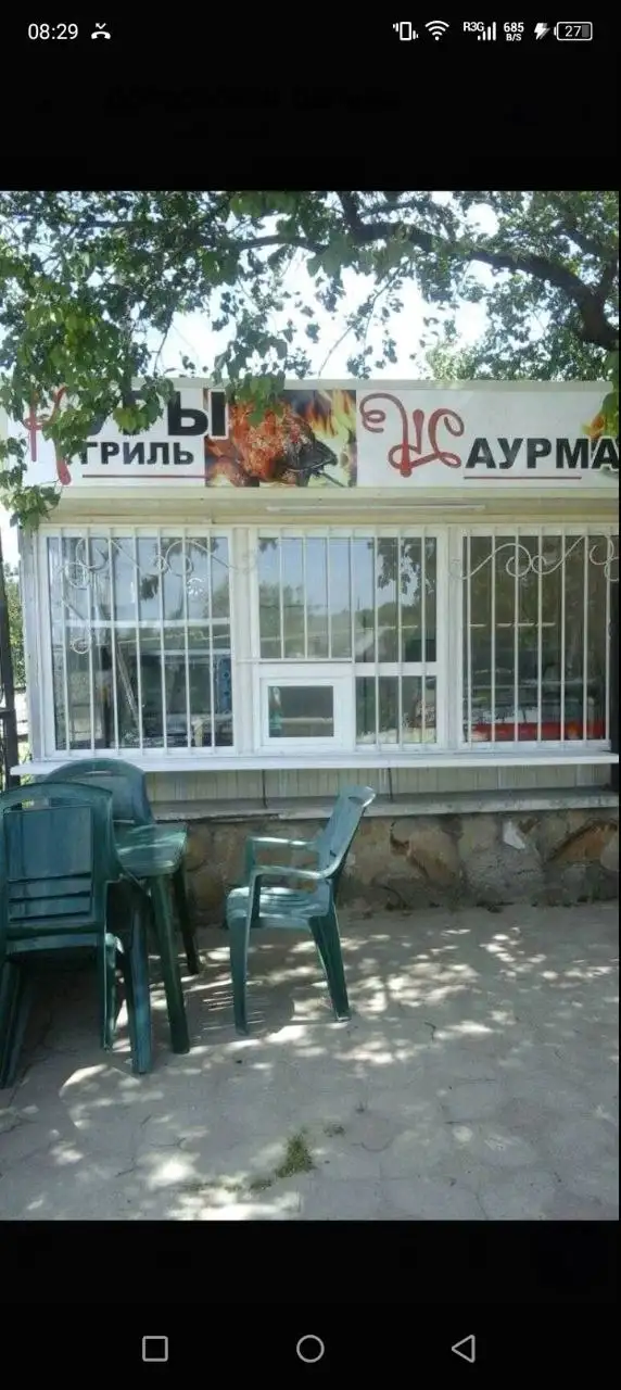 Продам киоск-ларек - Для дома и дачи в Симферополь