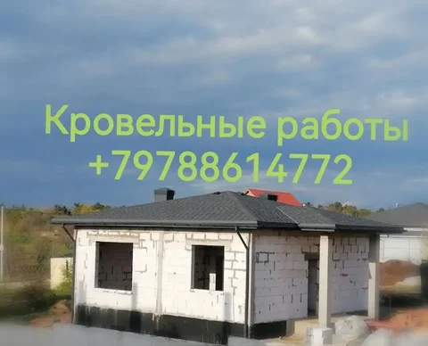 Тойота Корона Премио - частное объявление в Симферополь