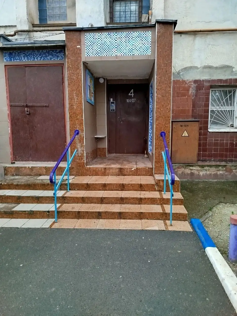 Продажа 3-х комнатной квартиры 73 кв.м - Квартиры (Недвижимость) в Симферополь