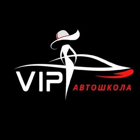 Автошкола VIP — обучение вождению - Экскурсии, походы в Симферополь