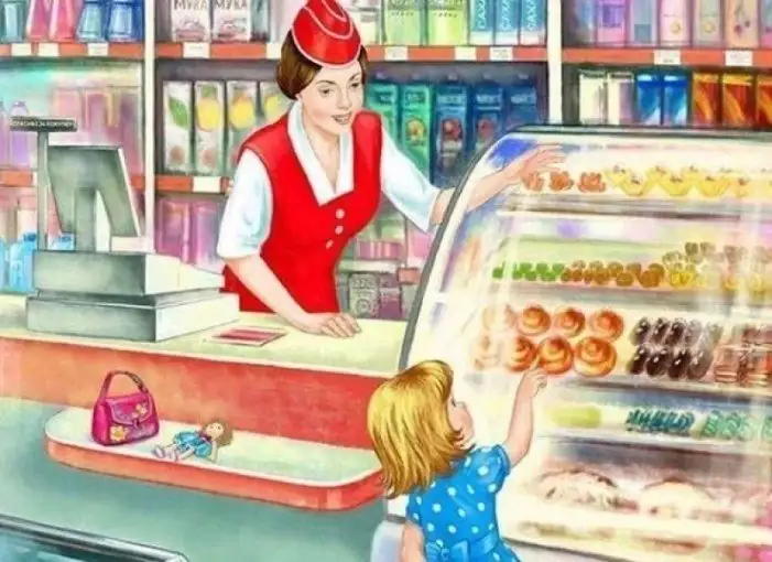 Требуются продавцы продовольственных товаров, Битумная 67 - Работа в Симферополь