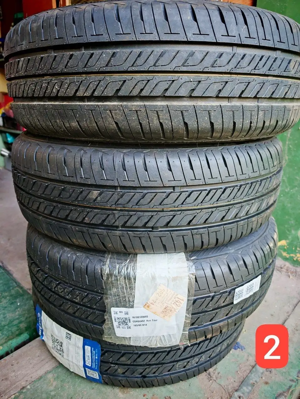 Продам диски и резина R13-R14, Мариуполь - Шины и диски (Авто) в Мариуполь
