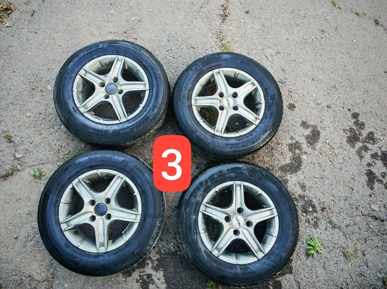Продам диски и резина R13-R14, Мариуполь - Шины и диски (Авто) в Мариуполь