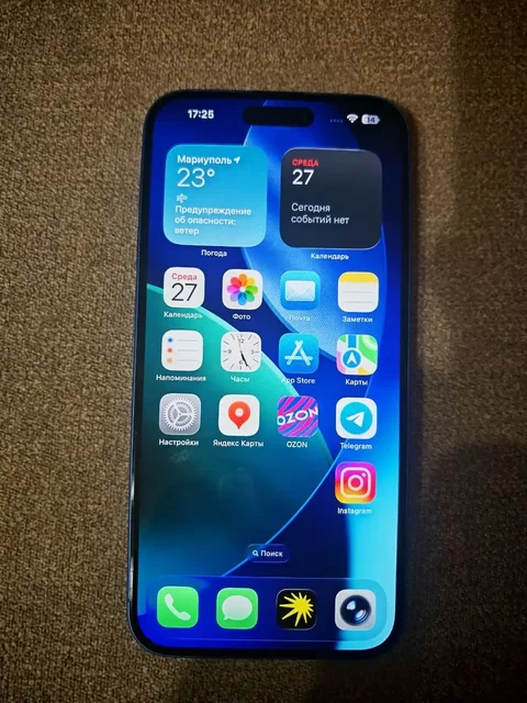 Продам iPhone 16 Plus 128GB - Видеонаблюдение в Мариуполь